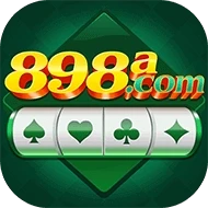 898a - 1